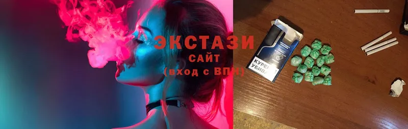 Ecstasy таблы Белово