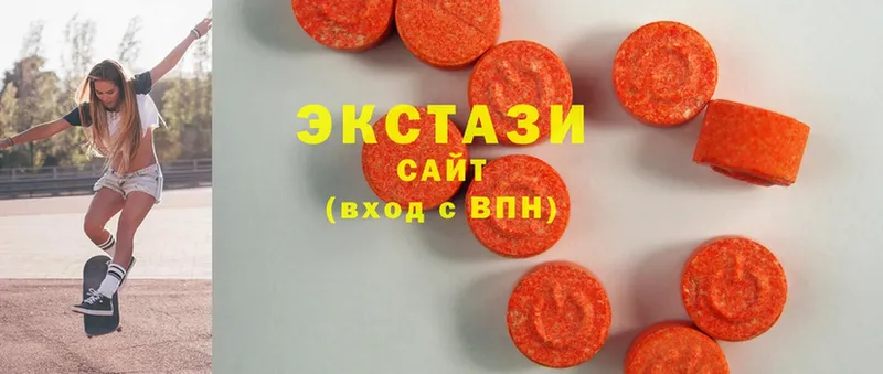 blacksprut ссылка  Белово  Ecstasy louis Vuitton 